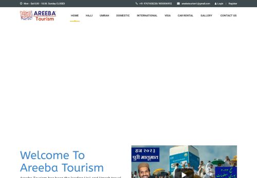 Areeba Tourism