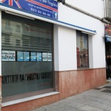 antequeraenglishacademy.com