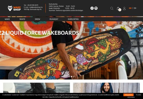 WAKESHOP