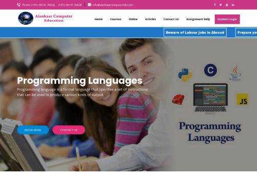 Alankaar Computer Education