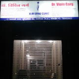KLM Spine Clinic (Orthopedic Spine & Eye Care) Dr. Vipin Garg.