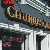 Fire Grill Churrasqueria JC