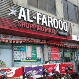 Al-Farooq Shopping Mall