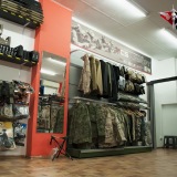 tienda.airsoftgandia.com