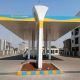 Bharat Petroleum