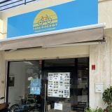 funbikesmallorca.com