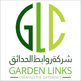 www.gardenlinks.com