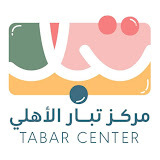 tabarcentersa.com