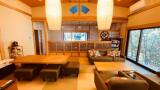 Kumano Kodo Serviced Accommodation Komorian Reviews