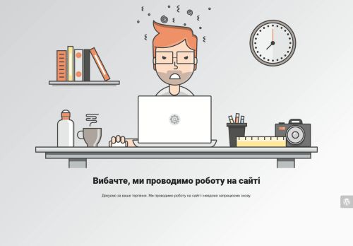 SONAR.SERVICE