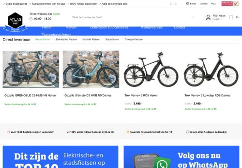 Atlas Fietsen
