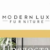 Modernlux мебели