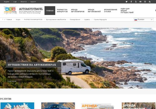 16eur - Fat Margaret's