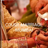 Court Marriage Mumbai Reviews
