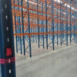 Racking Supply Australia