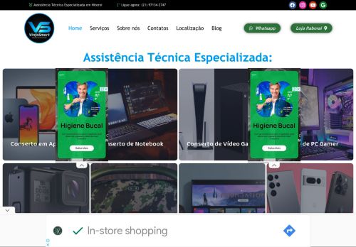 VinfoSmart