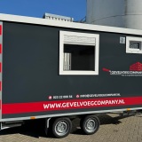 gevelvoegcompany.nl