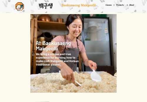 www.baekusaeng.com