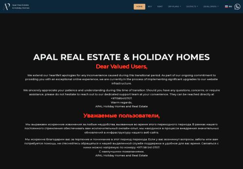 APAL Holiday Homes Rental LLC & Real Estate