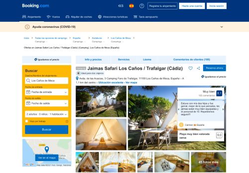 Camping Caños Trafalgar