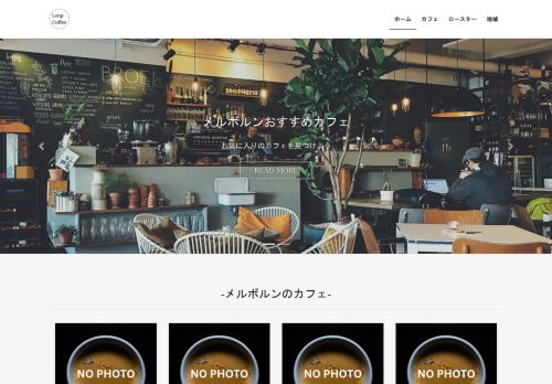 ST. ALi Coffee Roasters