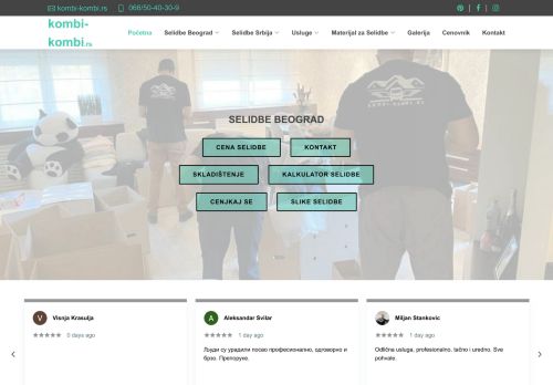 kombi-kombi.rs