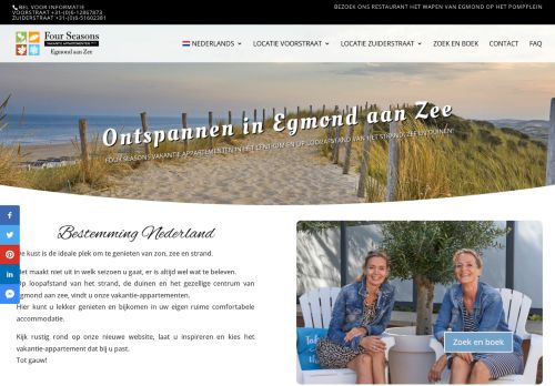 Four Seasons Egmond