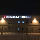 Renault LR Truck
