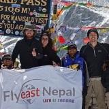 www.flyeastnepal.com