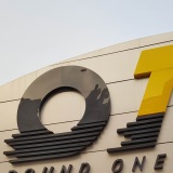Round 1 car tires auto service batteries oil Beirut Lebanon