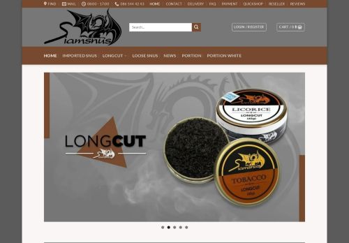 www.siamsnus.com