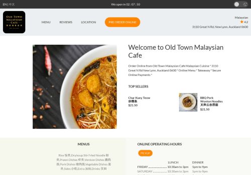 old-town-malaysian-cafe.tuckerfox.co.nz