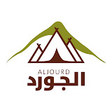 aljourd.com