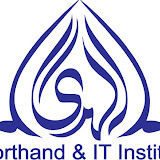 Alhuda Shorthand, typing, I.T Institute & Software House/Internship Center Multan