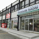 Mosquée Madani Reviews