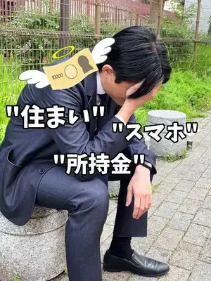 【公式】noma.寮付き求人就労相談窓口✨ #寮付き求人 #寮付き工場派遣 #即入寮 #就職サポート #転職サポート